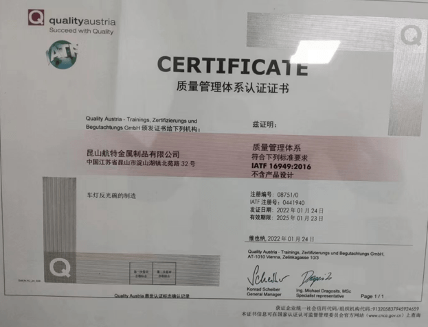 certificate kaitao has gained,used to present the experience