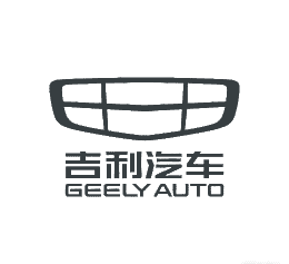 geely auto logo, one of kaitao tech's customer