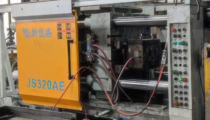 凯韬科技拥有的压铸机